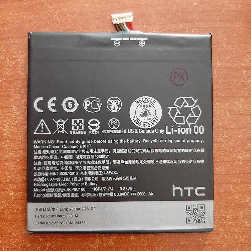 Pin điện thoại HTC Desire 816
