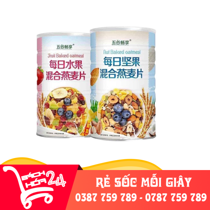 【SIÊU HOT】 Combo 2 Lon Ngũ Cốc Dinh Dưỡng Hỗ Trợ Tăng Giảm Cân Mixed Nuts Oatmeal (Mix Hạt) - Mixed Fruit Oatmeal (Mix Trái Cây)【Bách Hóa 24】