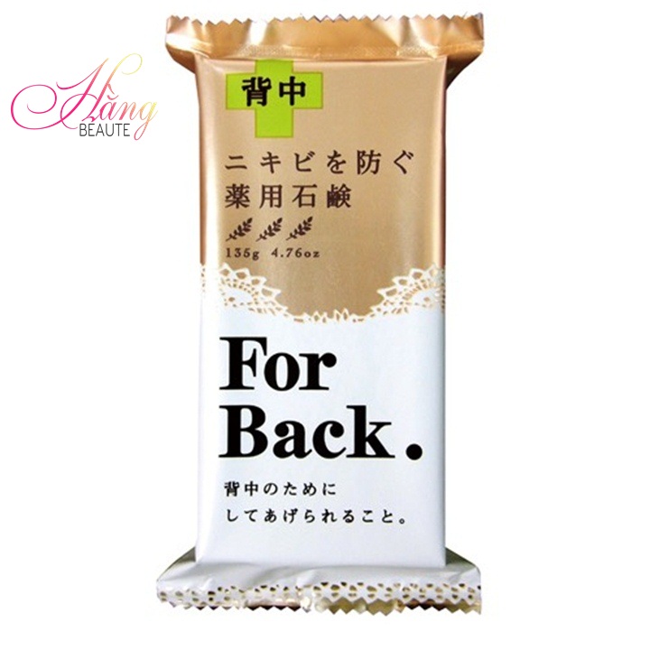 Bánh Xà phòng For Back