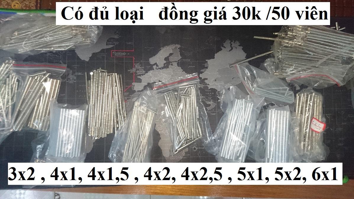 50 Viên Nam Châm Đất Hiếm N42 Nhiều Loại. Lực Hút Tốt