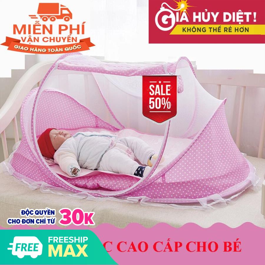 Màn Nhạc Cho Bé NChống Muỗi Cho Bé Happy Baby Êm Ái Cho Bé Ngủ Ngon Đảm Bảo Sự Phát Triển Toàn Diện Về Thể Chất Và Trí Tuệ Cho Bé