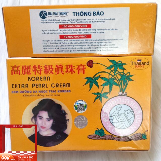 Kem Sâm Vàng Thái Lan Chính Hãng combo 6 hộp nhỏ