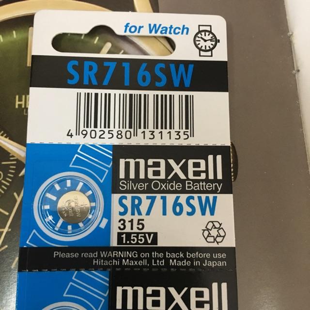 Pin nhật 716 maxell sr716sw 315 vỉ 1 viên