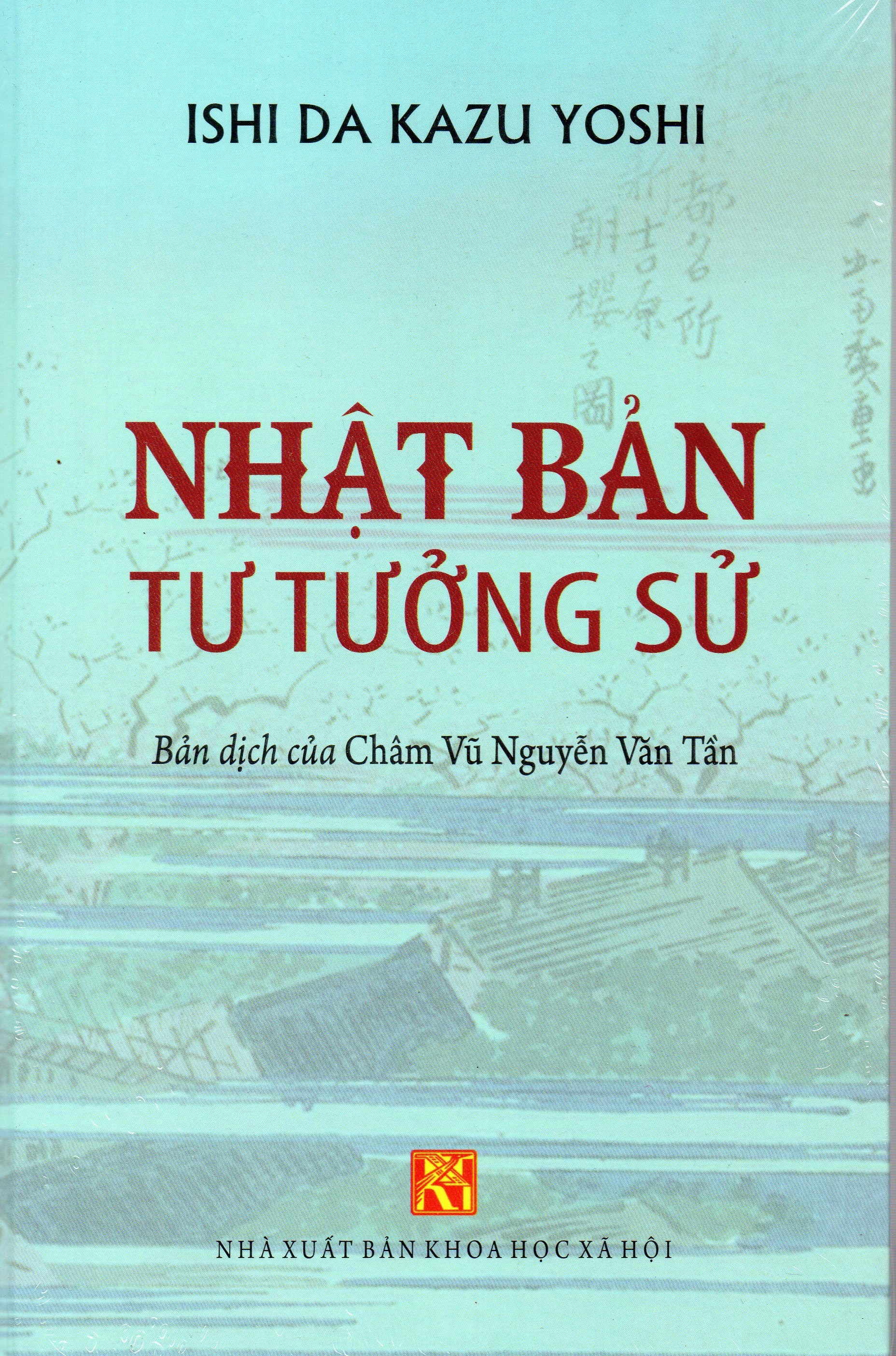 Nhật Bản tư tưởng sử