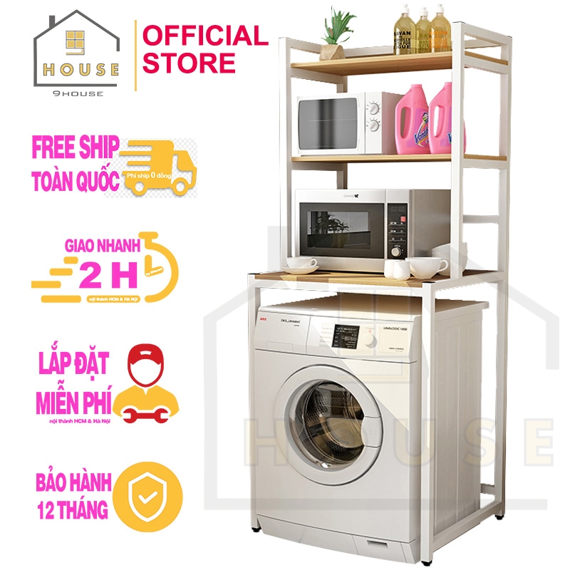 Kệ máy giặt 3 tầng 9HOUSE mã KMG01 loại kệ để máy giặt cửa trước kèm để lò vi sóng lò nướng nồi cơm điện khung thép dày dặn sơn tĩnh điện chống rỉ sản xuất tại Việt Nam chịu lực cao gỗ lõi xanh phủ melamine chống nước