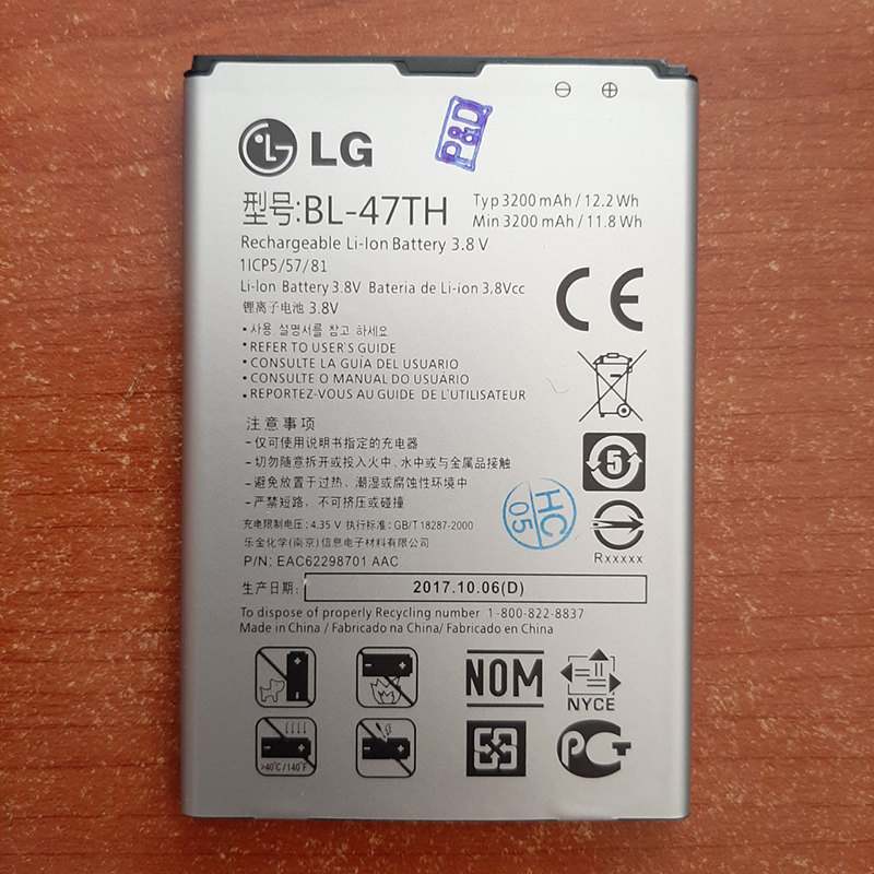 Pin lg g pro 2 f350l f350s f350k bl-47th