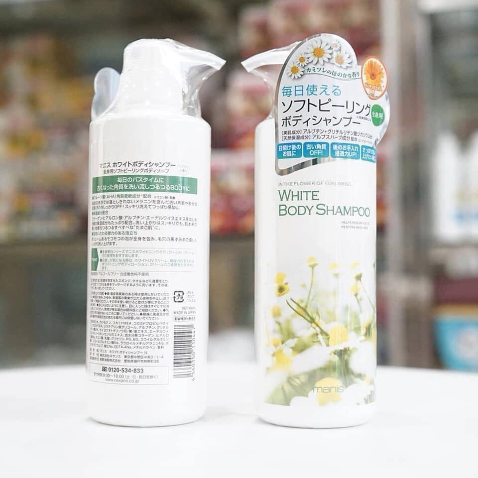 Sữa tắm trắng da Manis White body shampoo Nhật Bản -450ml, sản phẩm tốt, chất lượng cao, cam kết như hình, độ bền cao