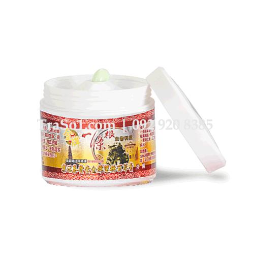 Dầu lạnh massage xoa bóp thảo dược Đài Loan 90 Gram. Tinh chất mát xa bạc hà hỗ trợ trị đau nhức xương khớp cực tốt