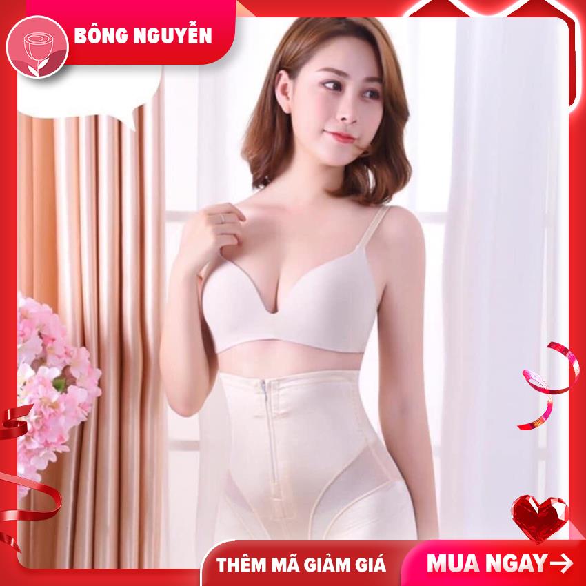 Quần gen nịt bụng định hình kéo khoá lụa, móc cài siêu ôm (Thế giới đồ lót-Bông nguyễn)