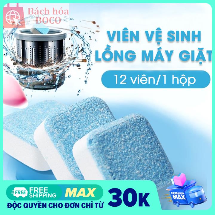 Hộp 12 viên tẩy lồng máy giặt, diệt khuẩn, loại bỏ cặn bẩn, khử mùi hôi, tăng khả năng giặt tẩy, phù hợp mọi dòng máy giặt