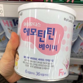 SẮT ILDONG HÀN QUỐC