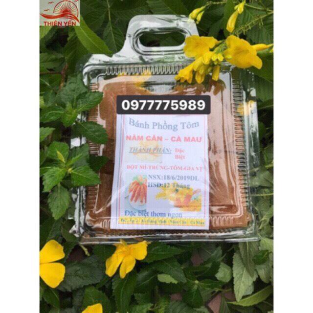 Bánh Phồng Tôm Đặc Sản Năm Căn Cà Mau (loại Đặc Biệt)