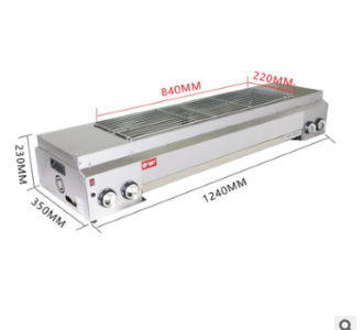 Bếp nướng gas . Nướng thịt xiên , nướng bún chả v,v 1,2m