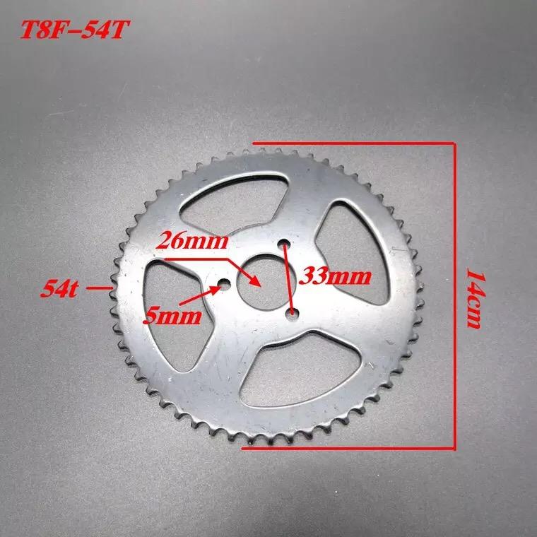 NHÔNG ĐĨA SAU MOTO CÀO CÀO MINI 50CC T8F