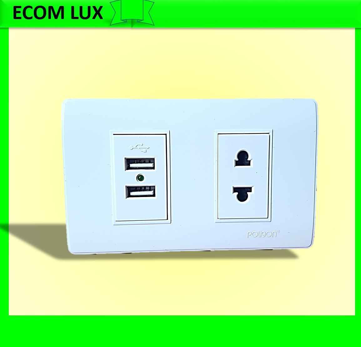 Ổ cắm USB đa năng