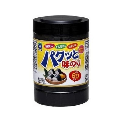 Rong biển ăn liền cho bé 80 lá Nhật Bản
