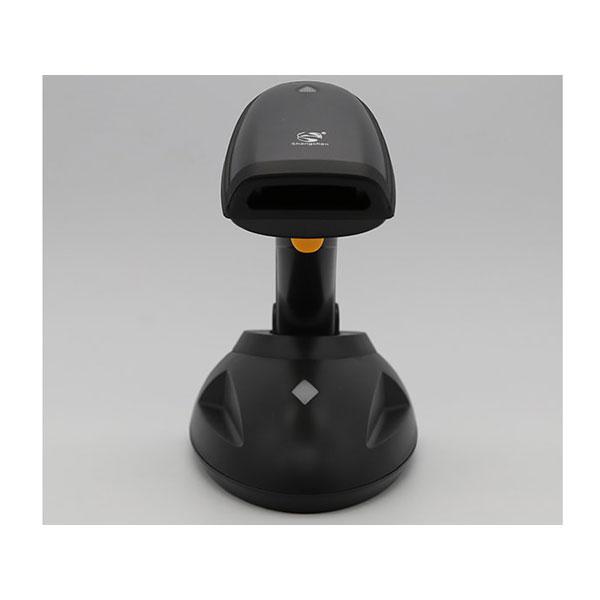 Máy quét mã vạch không dây sc-830w
