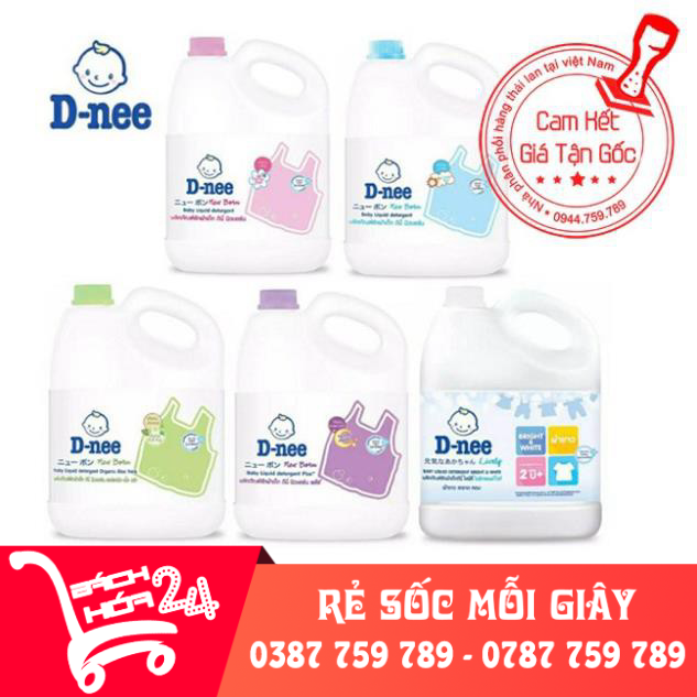 Combo 4 can Nước giặt xả Dnee chuẩn hàng thái lan 2800ml - Thùng Xanh Dương