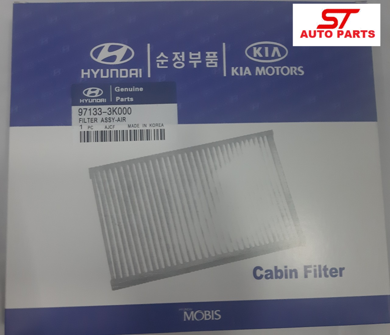 [HCM]LỌC GIÓ ĐIỀU HÒA HYUNDAI SANTAFE V2.0L 2005~ V2.7L 2006~/ SONATA 2007-2010 ( Mã 97133-3K000 97133-2B010)