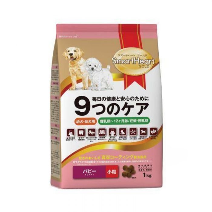Thức ăn cho chó Poodle và các giống chó lông xù dài khác Smartheart gold puppy gói 1kg