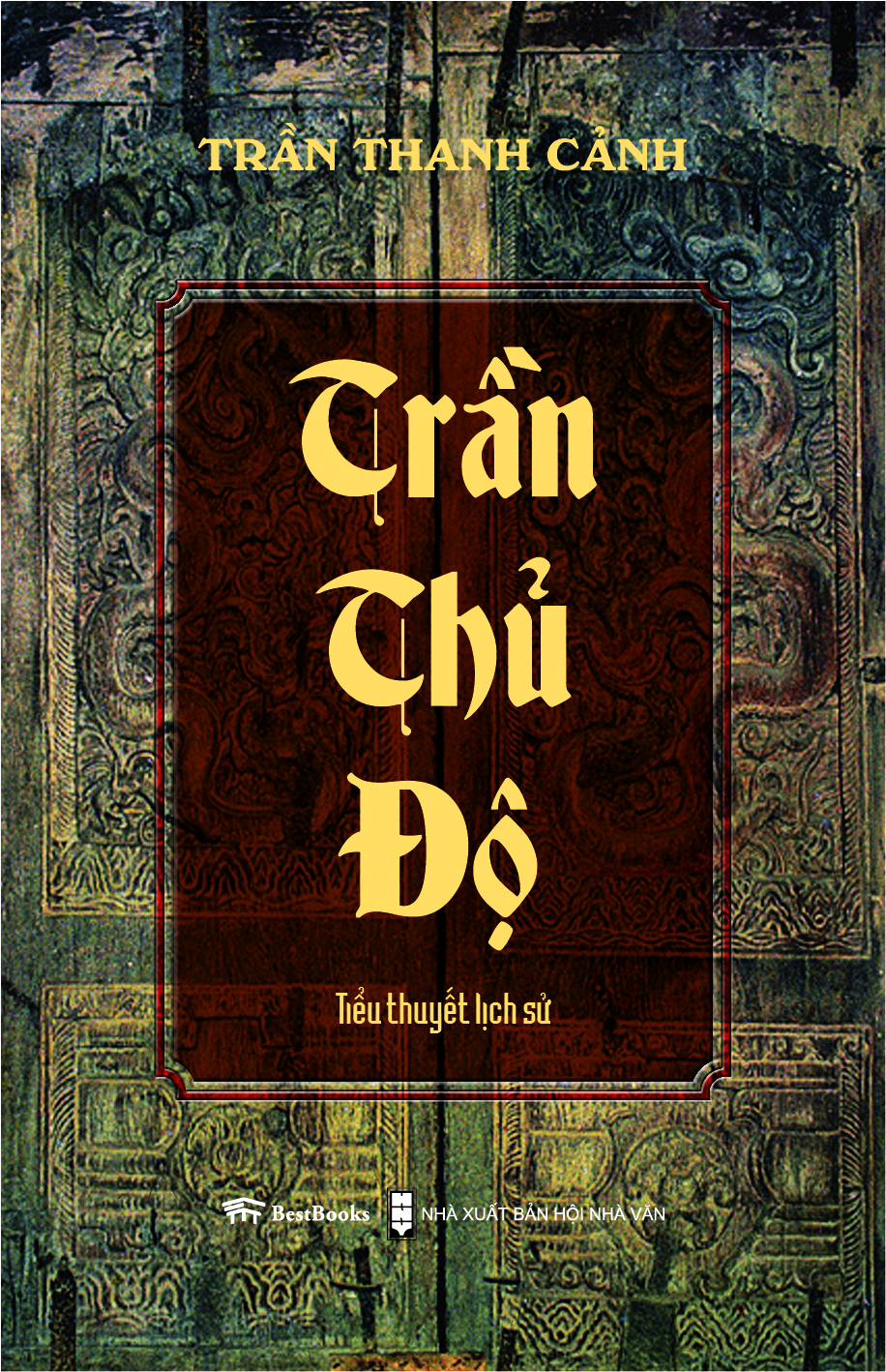 Trần thủ độ , là giọng văn đặc trưng của tác giả trần thanh cảnh: tình yêu - tình dục đê mê, say đắm
