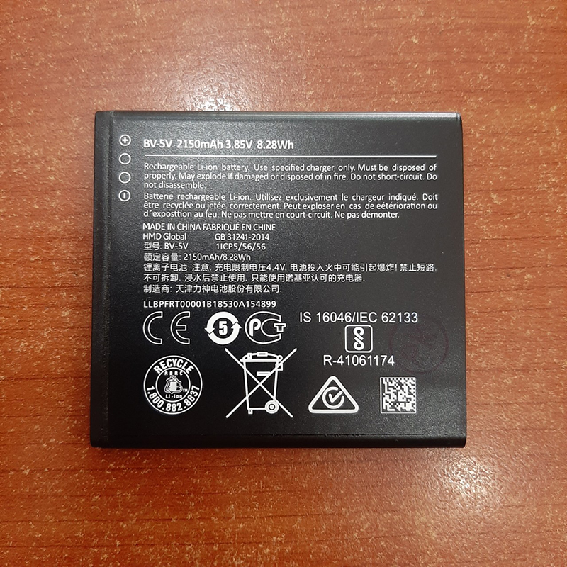 Pin điện thoại nokia bv-5v