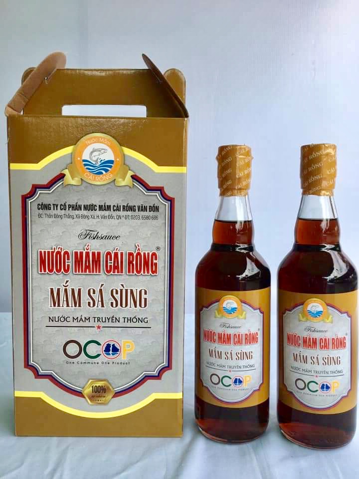 Nước mắm cái rồng - loại sá sùng 35n