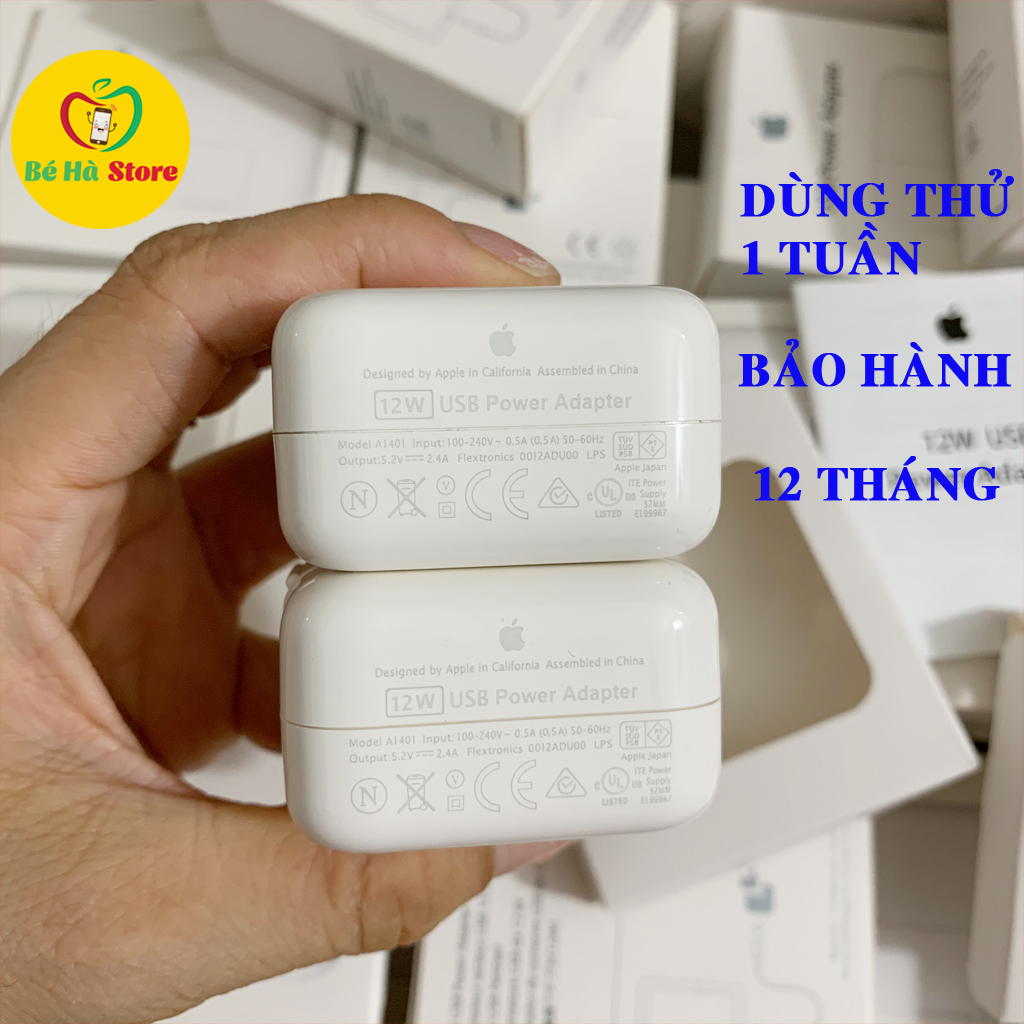 Củ sạc ipad 12w zin bóc máy