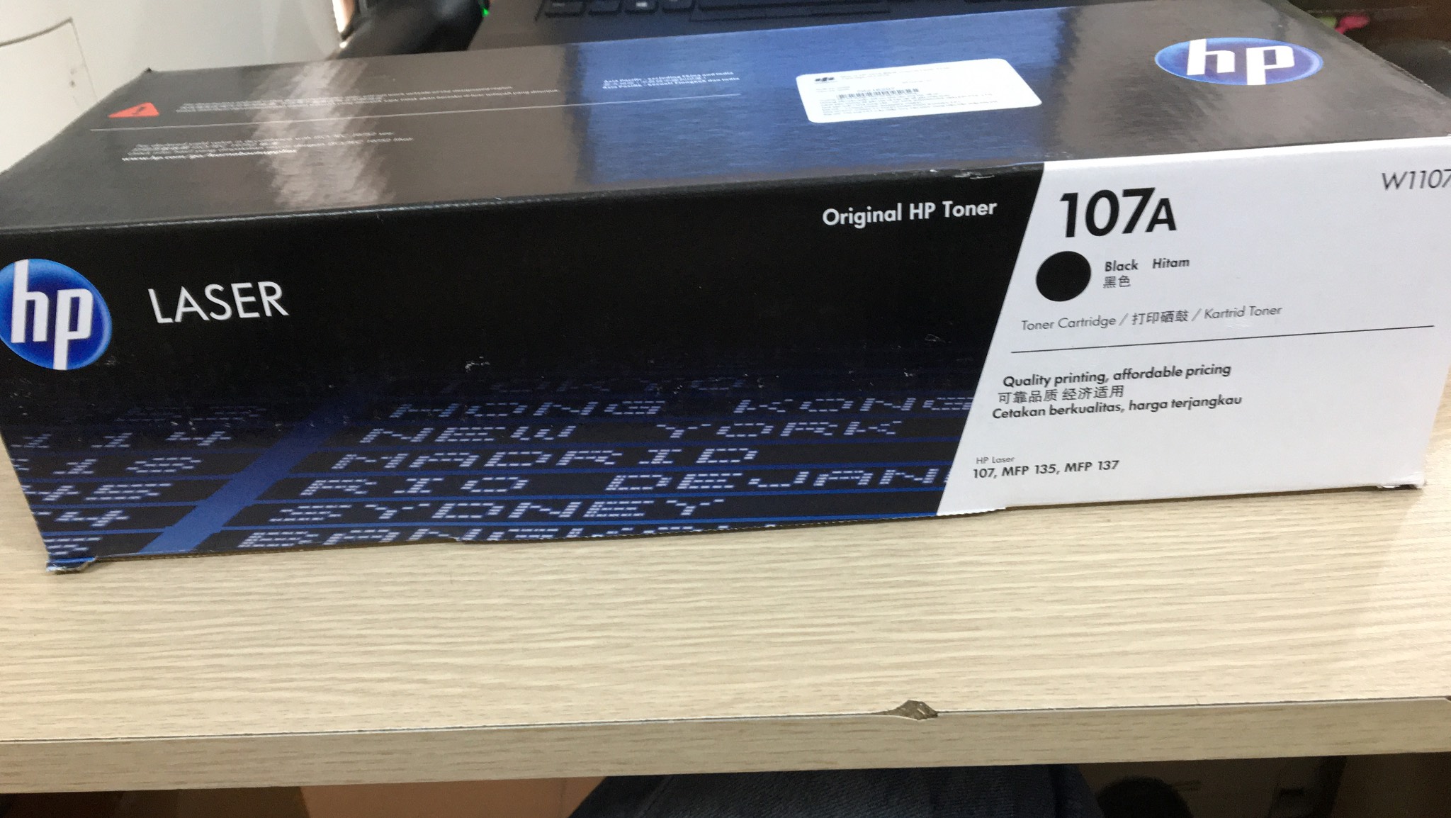 Mực in hp 107a -w1107a.hộp mực chính hãng tương thích dòng máy in hp 107a, m107w, m135a, 135w,137