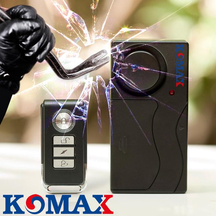 Cảm Biến Rung Chống Trộm - Kèm Remote KM-R16