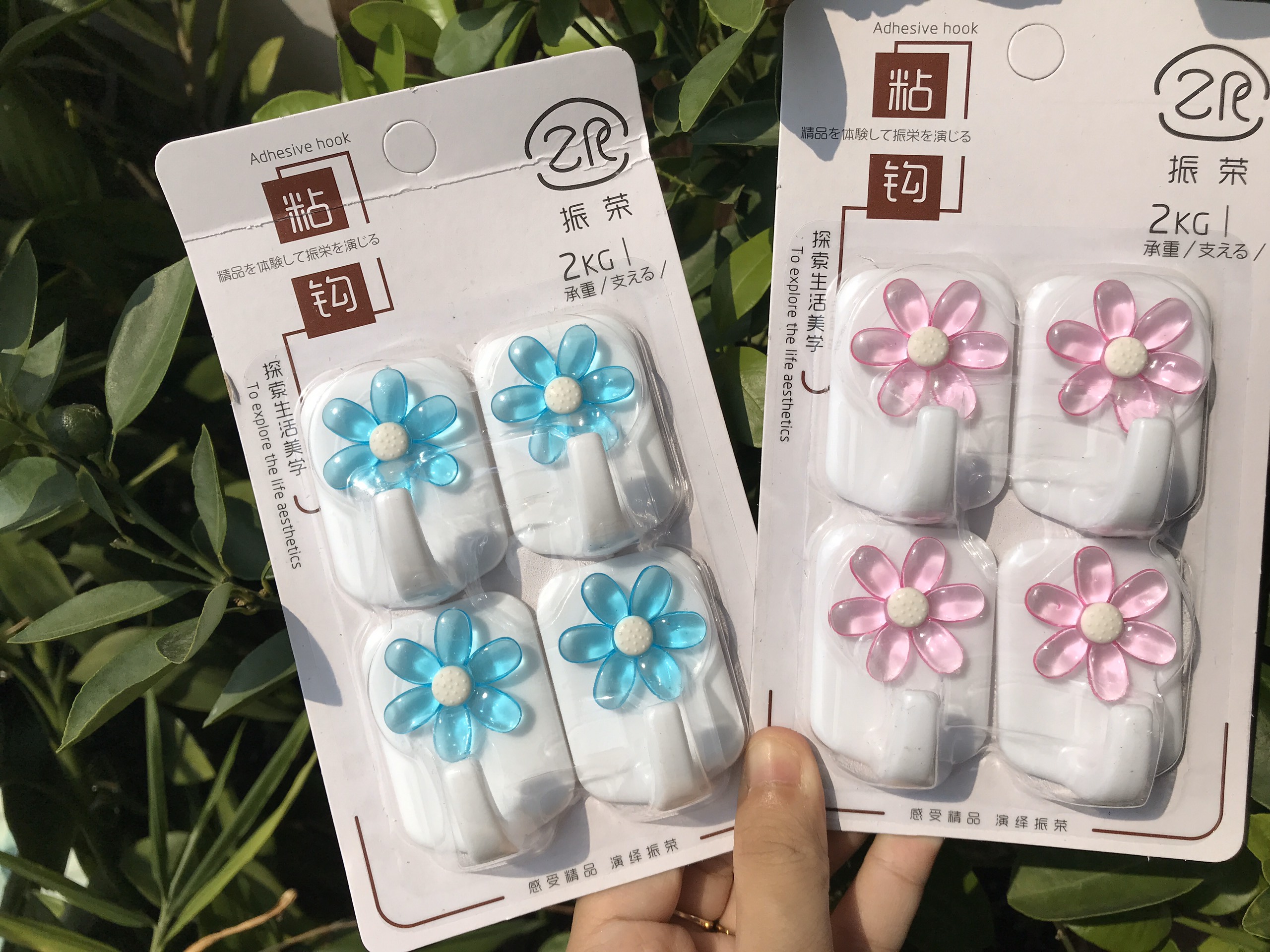 [HCM]Bộ 4 Móc Treo Dán Tường Tải Trọng 2Kg (Hình Bông Hoa)