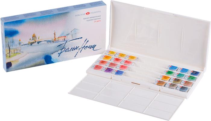 Màu nước White Nights, Watercolor WhiteNights set 24