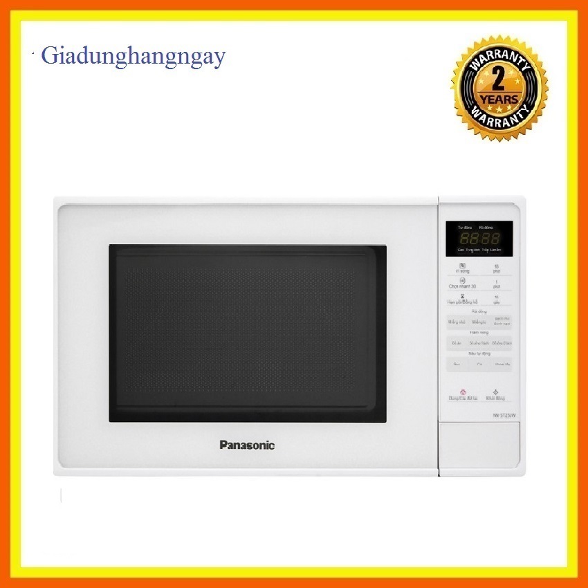 Lò vi sóng panasonic palm-nn-st25jwyue, : hẹn giờ nấu, khoang lò có đèn