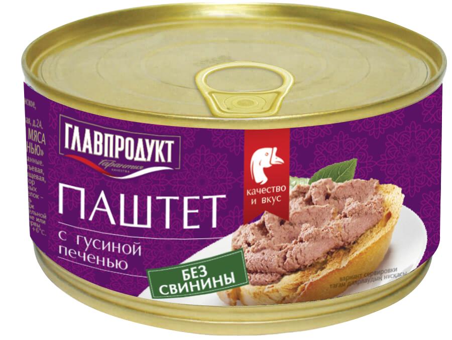 Pate gan ngỗng Nga 315g giá sốc