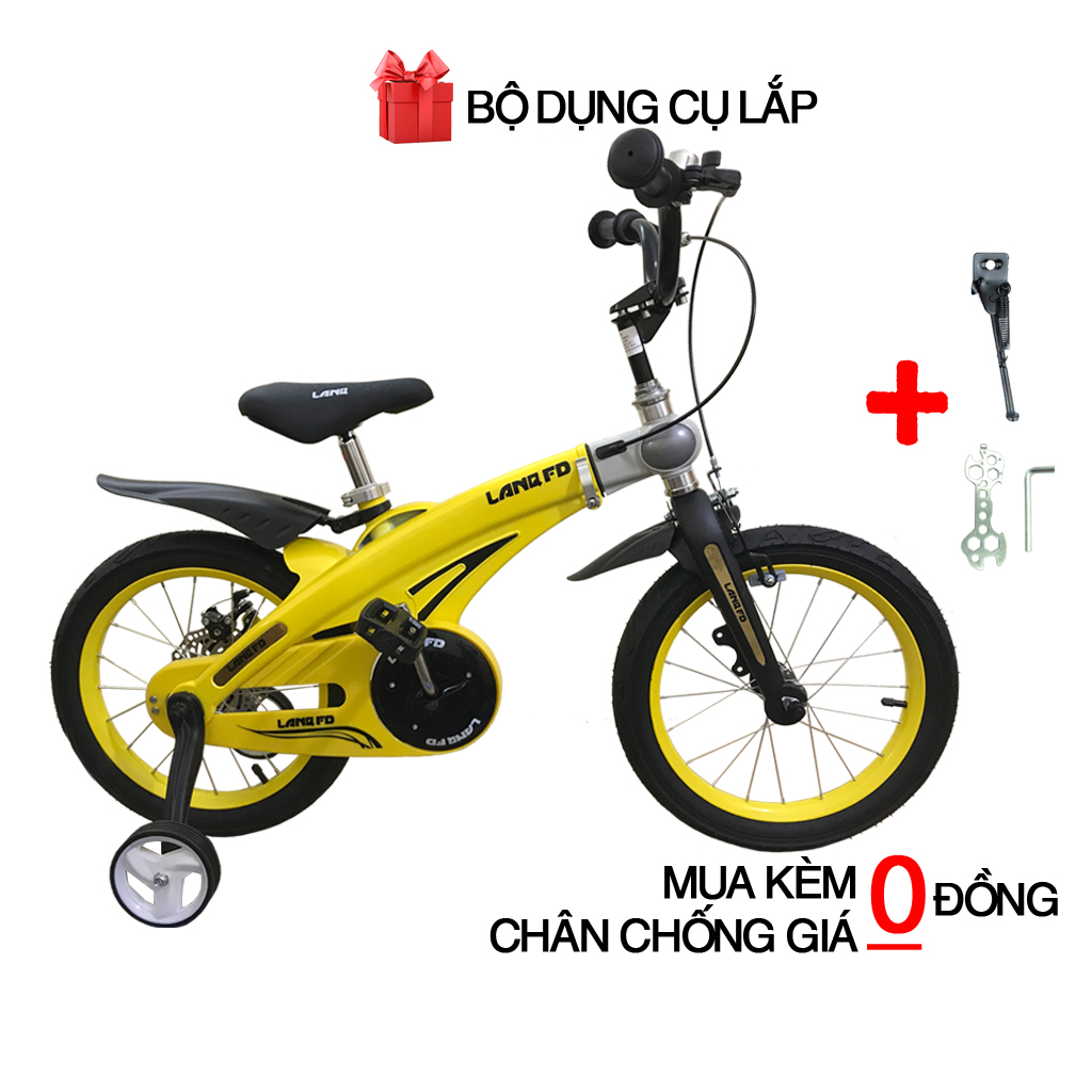 Xe đạp trẻ em cao cấp LANQ FD khung hợp kim đúc liền khối cỡ 16 inch cho bé trai và bé gái từ 5 tuổi đến 11 tuổi