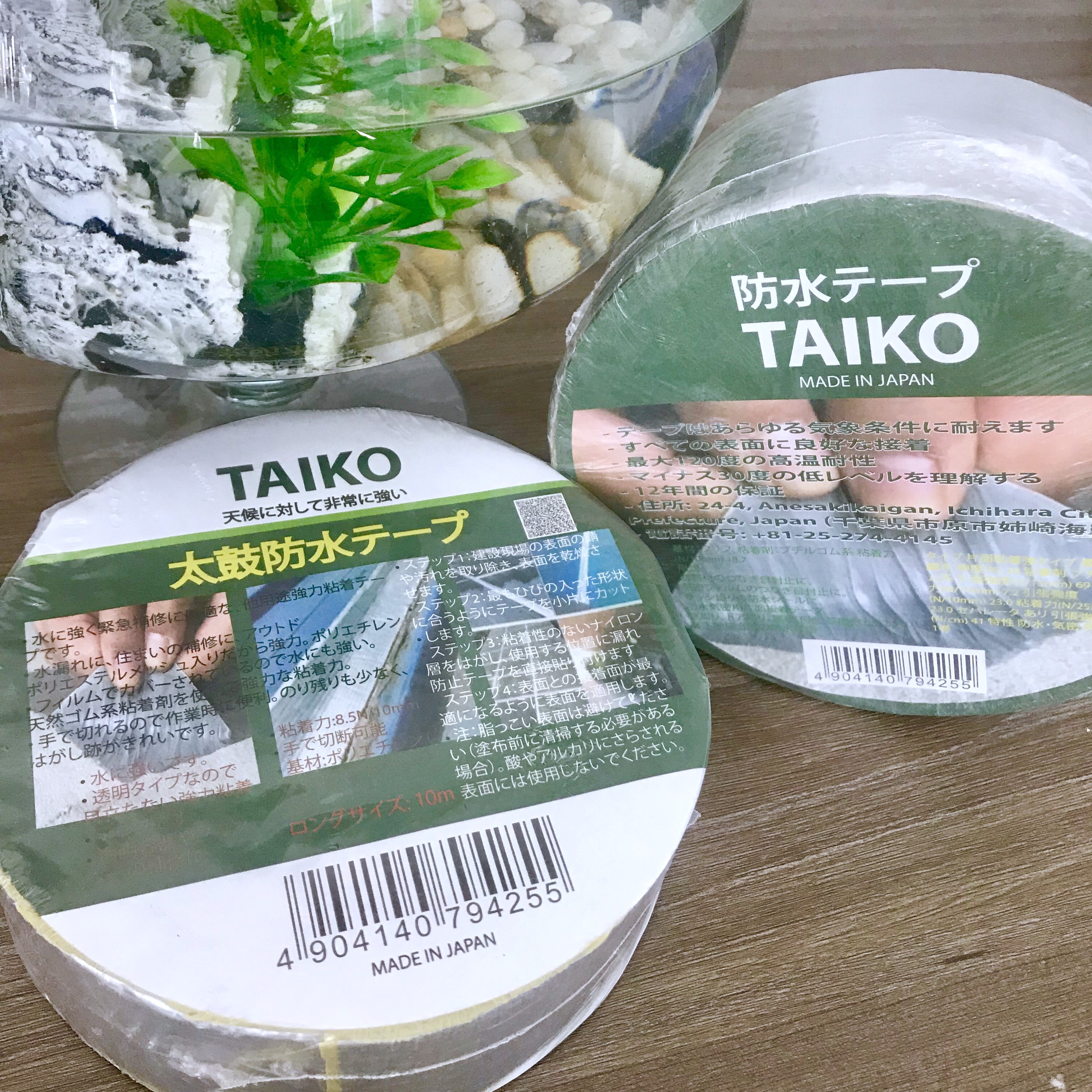 [ Made In Japan- Dài 5m Rộng 20cm ] Băng keo chống thấm, chống dột mái nhà Taiko Nhật Bản