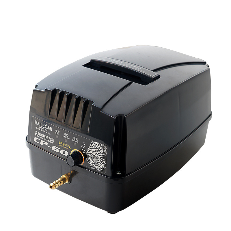 Máy Sủi Khí Oxy Tích Điện Hailea CP-60 80W