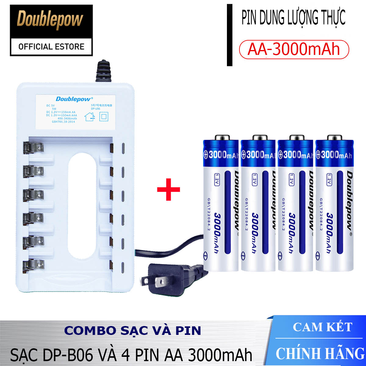 Combo sạc pin tiểu AA AAA DP-B06  và Hộp 4 viên pin AA 3000mAh (Pin 3000 xanh) Doublepow - Hàng chính hãng