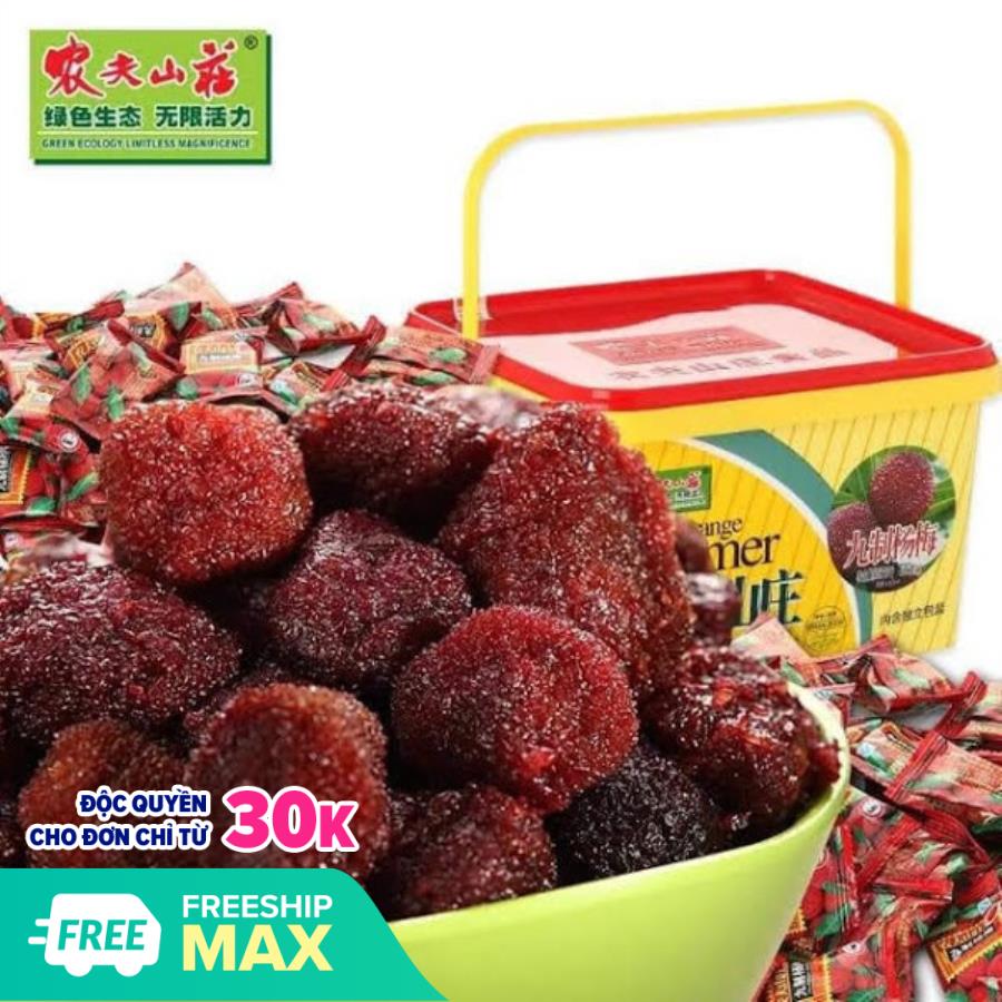 [ Chua ngọt - Siêu ngon ] Ô MAI THANH MAI hộp 620g ( 55-66 gói )