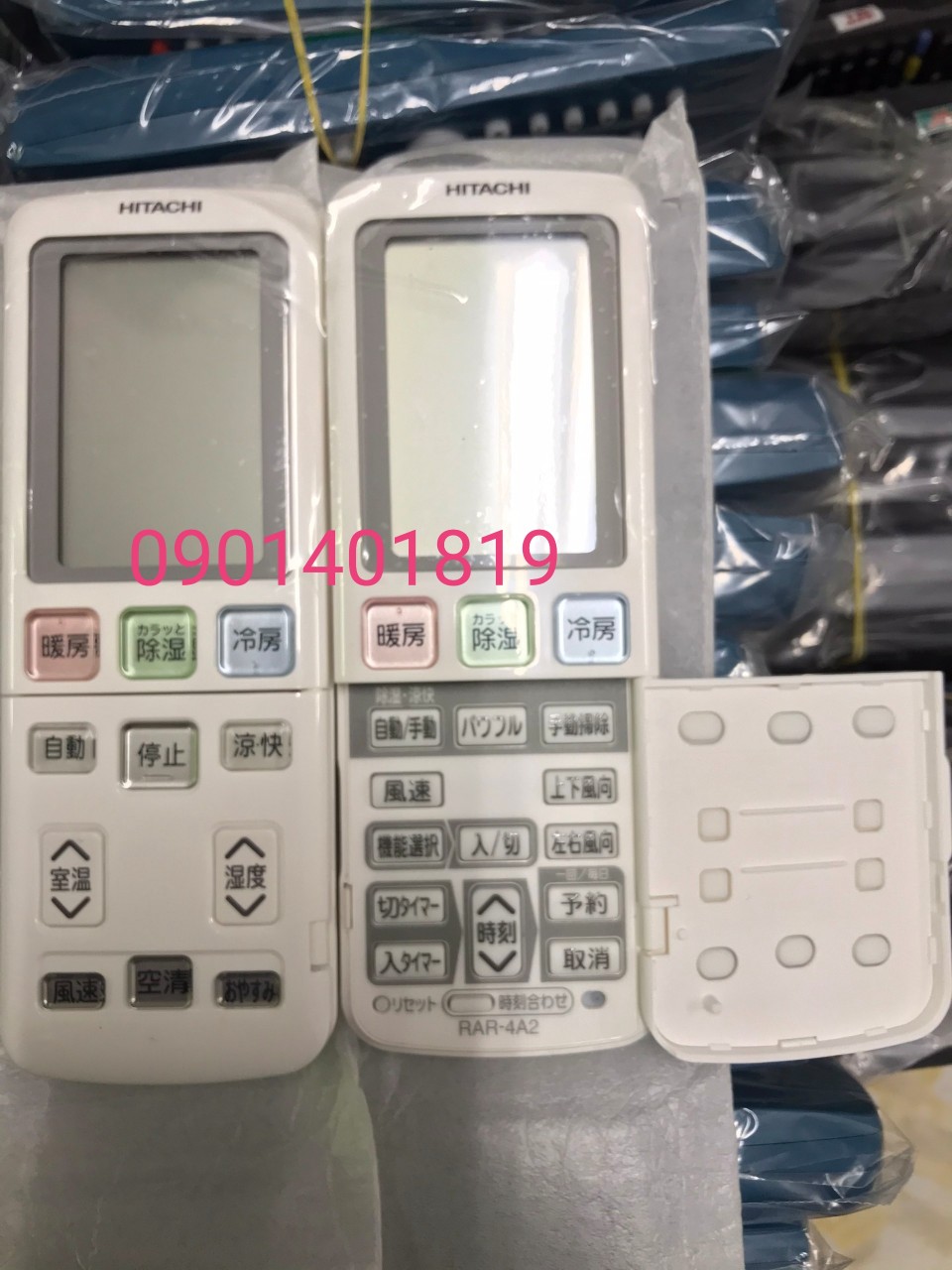 Điều khiển Máy Lạnh HITACHI ( hàng nội địa )