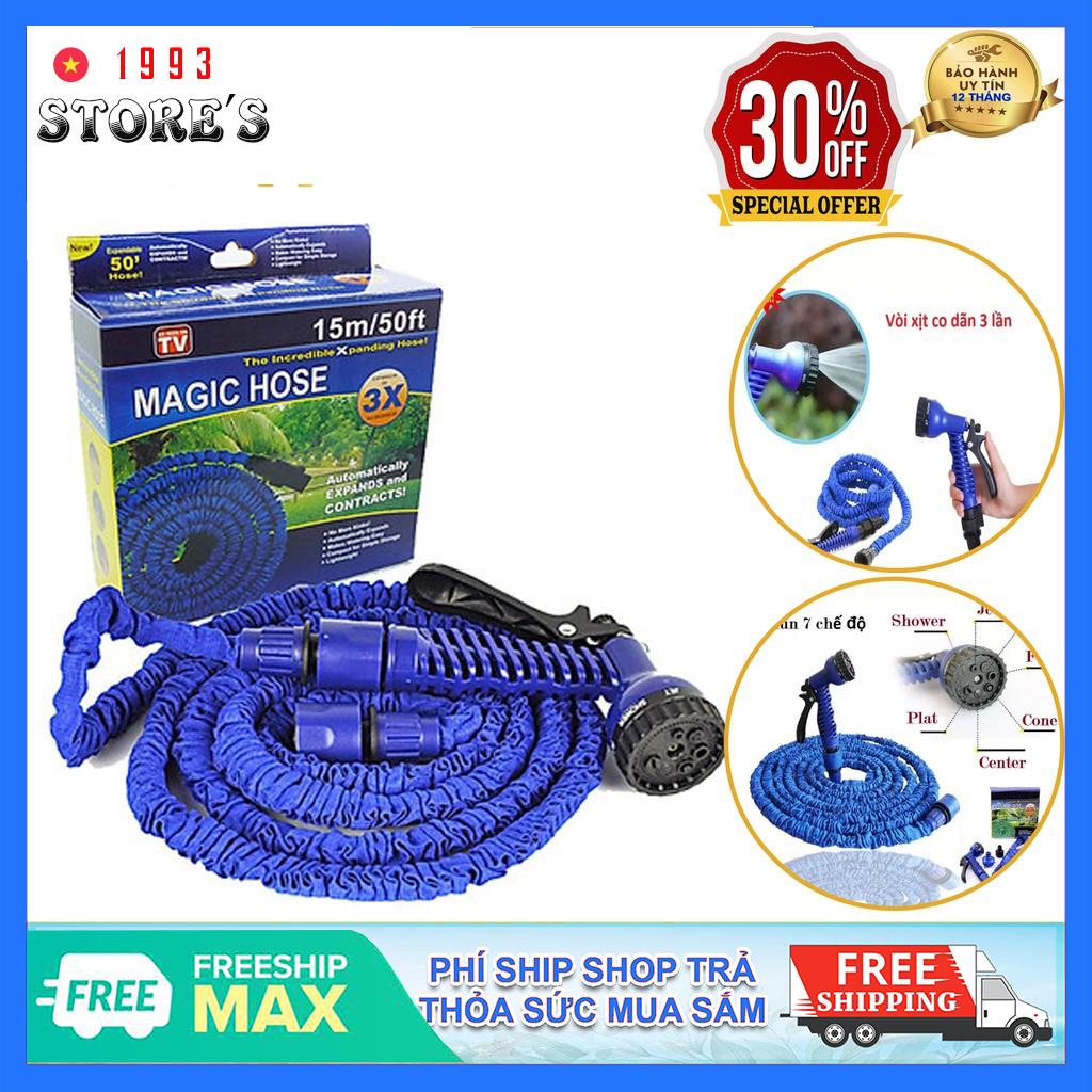 Vòi xịt nước, vòi xịt rửa thông minh giãn nở, tưới cây, rửa xe phun nước loại 15/30m