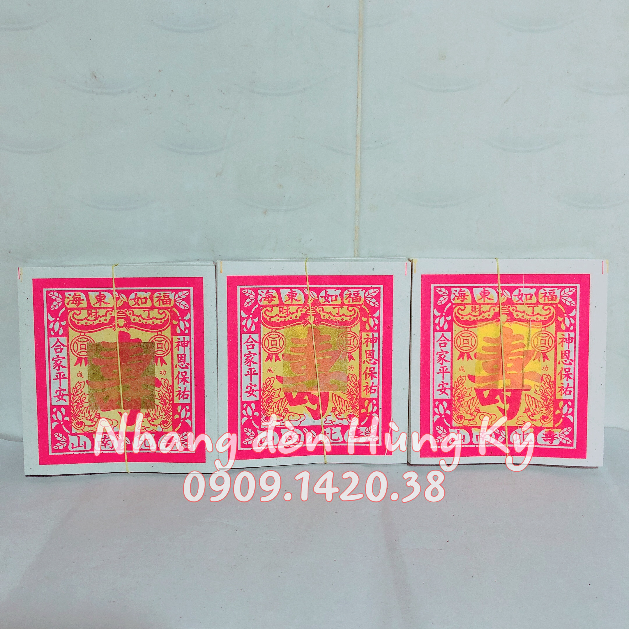 Giấy cúng sầu cấm trung 1 dây gồm 10 xấp