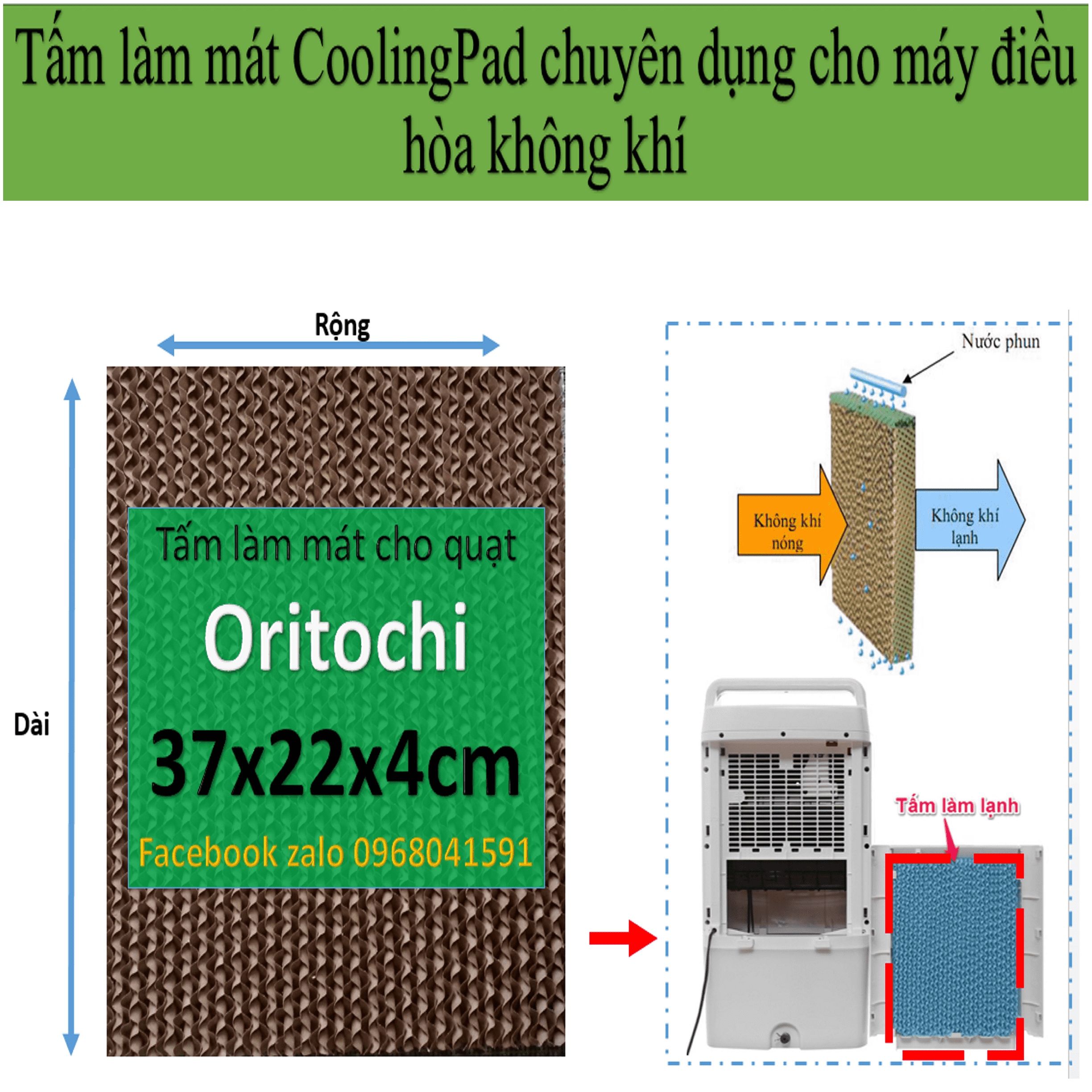 Tấm làm mát Cooling pad chuyên  dụng cho quạt điều hòa Oritochi kích thước 37x22x4cm
