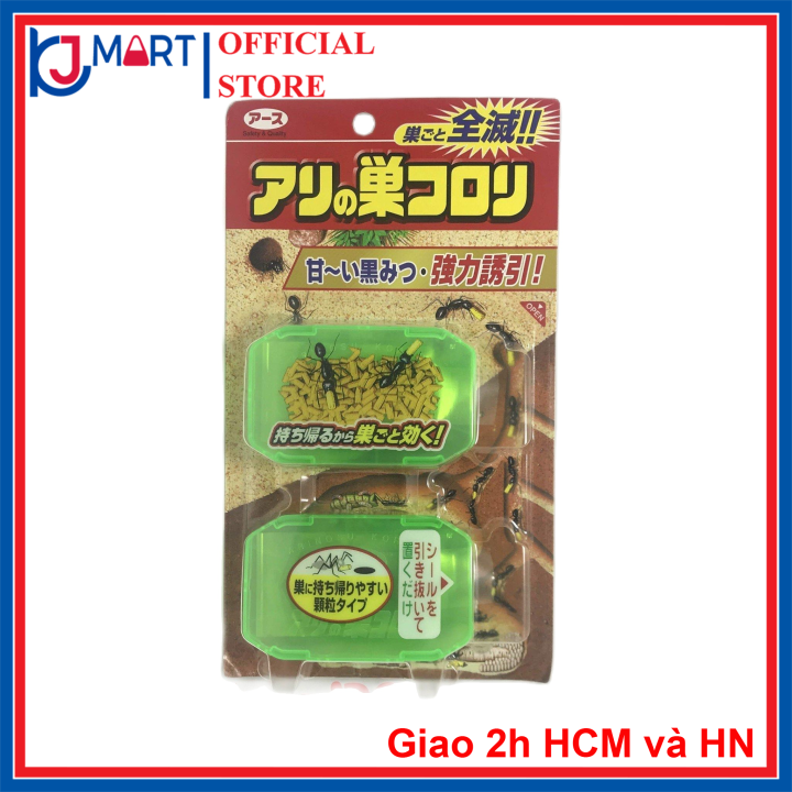 [HCM] Thuốc Diệt Kiến Nhật Bản Earth Chemical ( 2 hộp/set) - Hàng Nội Địa Nhật, tiêu diệt kiến một cách nhanh chóng, an toàn, cách sử dụng dễ dàng