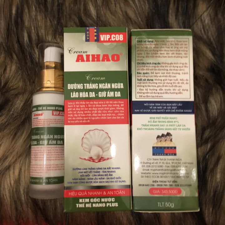 Cream Aihao Ngọc trai Dưỡng trắng, Ngăn Ngừa lão hóa - Giữ ẩm da 50ml