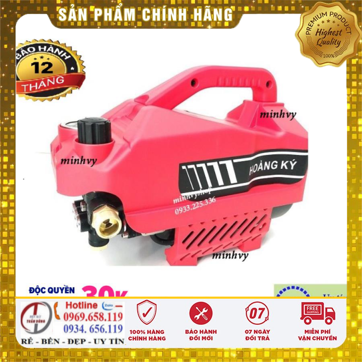 Máy rửa xe Hoàng Ký H2 có chỉnh áp 2400W tặng kèm bình bình xà phòng
