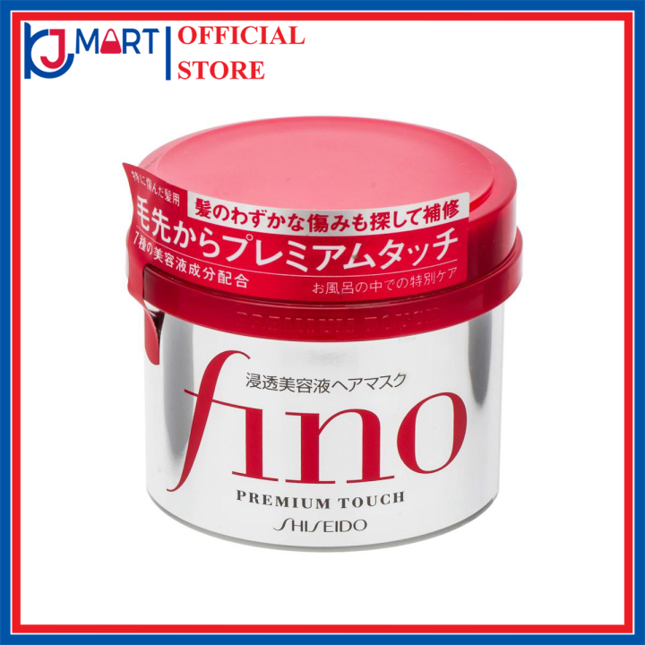 [Nội Địa Nhật Bản] Kem Ủ Tóc Fino Của Shiseido Nhật Bản - 230g - TITIAN