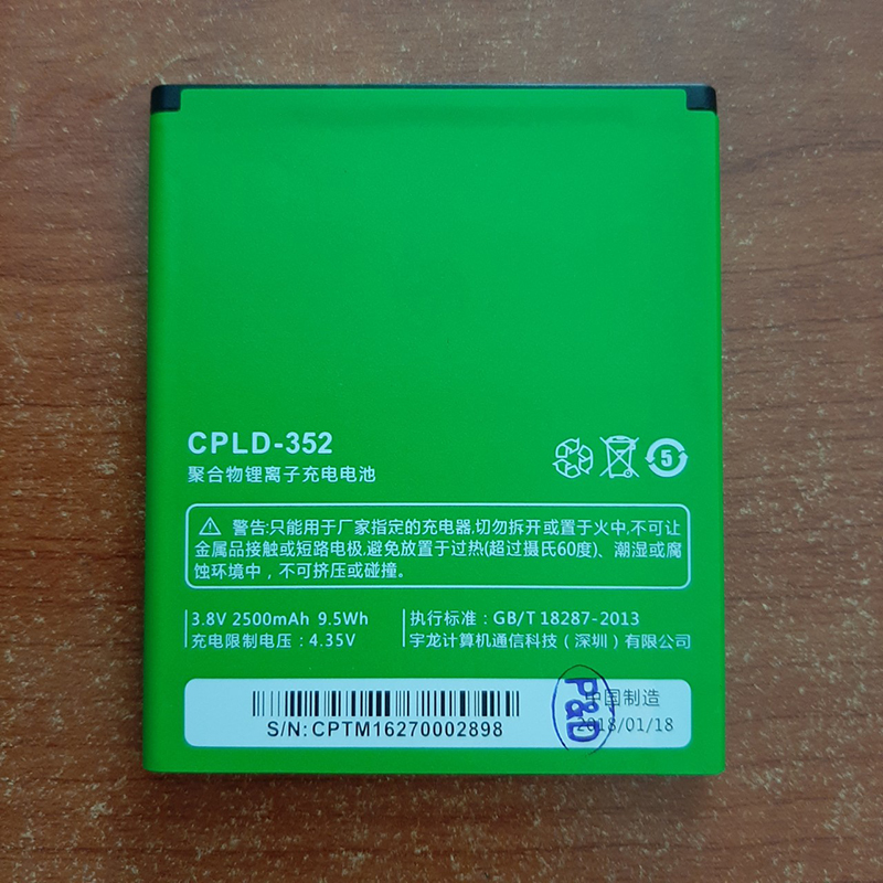Pin điện thoại coolpad cpld-370 zin