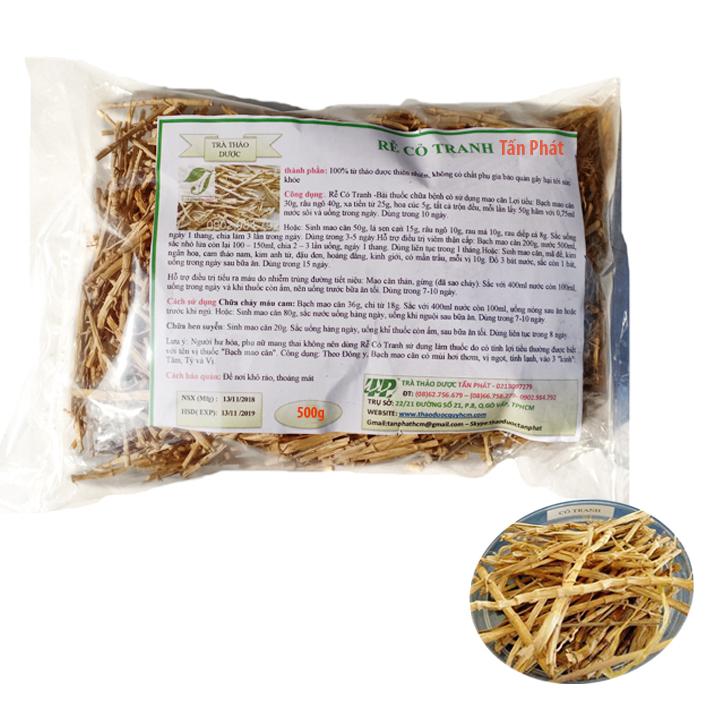 Rễ cỏ tranh sấy khô 500g - tấn phát