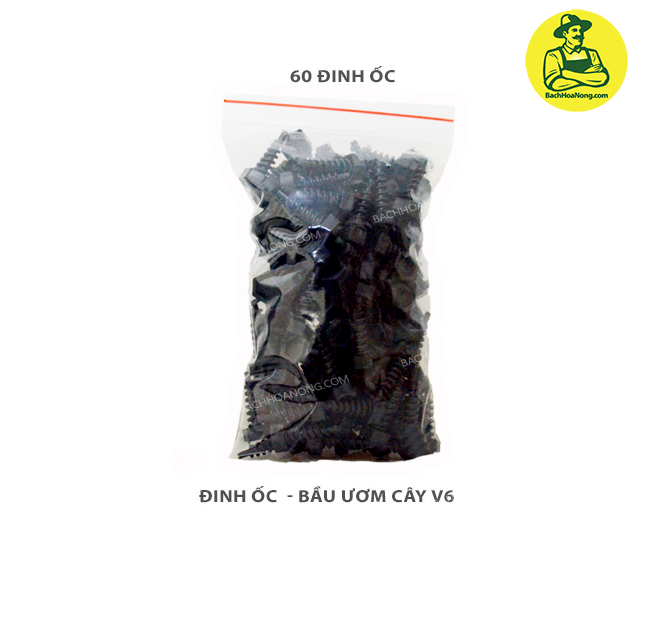 Đinh ốc vặn nối bầu ươm cây v6 ( 60 con ốc )